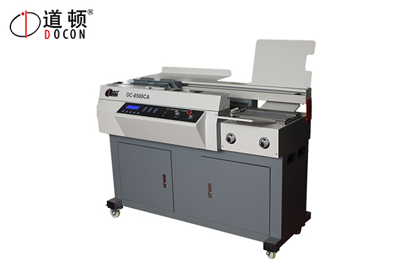 道頓 DC-8500CA無線膠裝機 單膠輪帶側膠