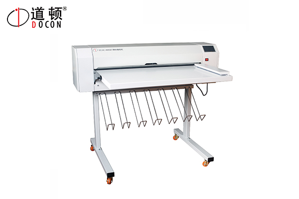 DC-4000DT 全自動數(shù)碼藍圖工程圖紙高速疊圖折頁機