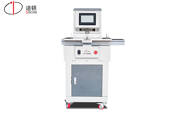 道頓 DC-1002SK 智能電動數控檔案古書籍6孔9孔打孔機