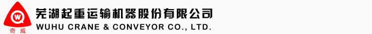 DC-5600DT全自動大平臺高速疊圖機